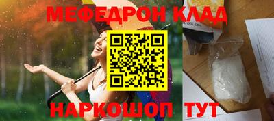 скорость Пыть-Ях
