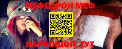герыч Пушкино