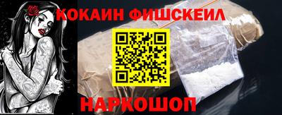стаф Пугачёв
