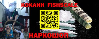 герыч Пушкино