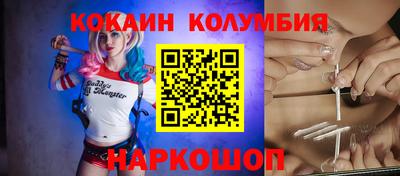 скорость Пыть-Ях