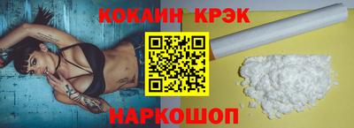 шишки Рузаевка