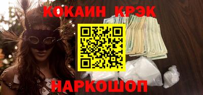 стаф Пугачёв