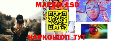 герыч Пушкино