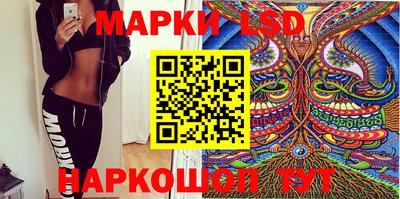 дистиллят марихуана Рязань