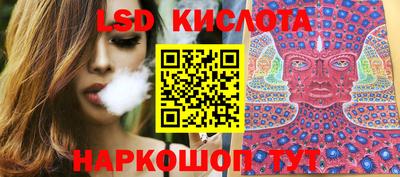 дистиллят марихуана Рязань
