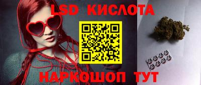 стаф Пугачёв