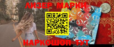 скорость Пыть-Ях