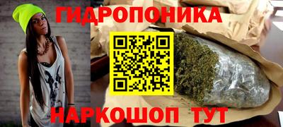 скорость Пыть-Ях