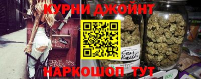 скорость Пыть-Ях