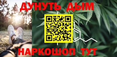 герыч Пушкино