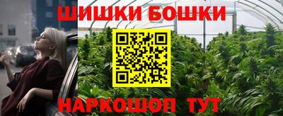 скорость Пыть-Ях