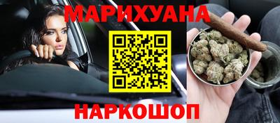 скорость Пыть-Ях
