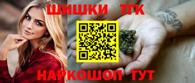 стаф Пугачёв