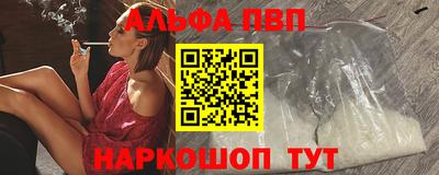 стаф Пугачёв