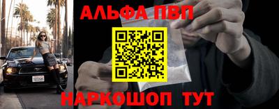 стаф Пугачёв