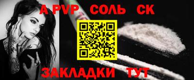 скорость Пыть-Ях