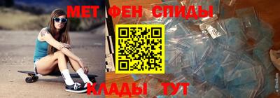 скорость Пыть-Ях