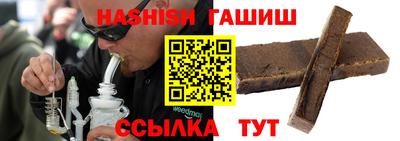 дистиллят марихуана Рязань