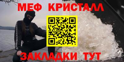 скорость Пыть-Ях