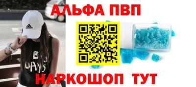 дистиллят марихуана Рязань