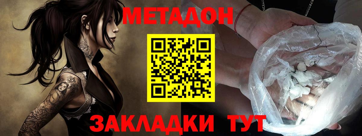 MDMA Реж